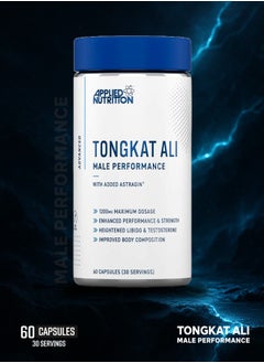 Applied Nutrition Advanced Tongkat Ali 60 Capsules  - Image 3