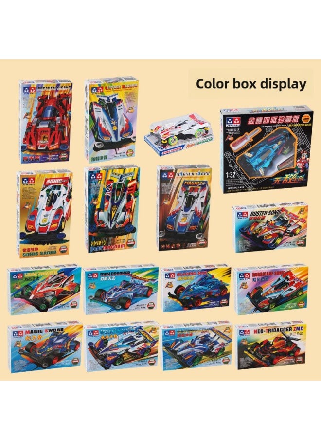 Assembled Four-wheel Drive Children's Electric Assembled Racing Model Playable Night Market Stall Four-wheel Drive Toy Supply Wholesale-Color: Assembled Four-wheel Drive  - Image 2