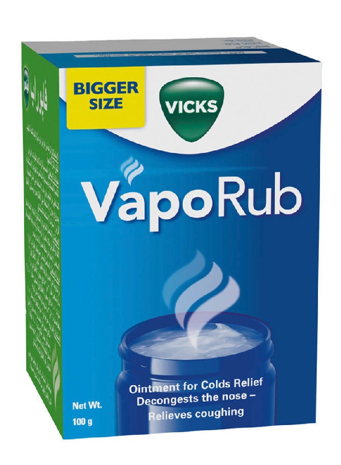 فكس فيكس فابوراب 100 جم - Image 1