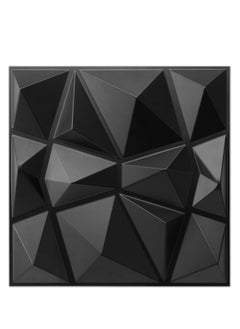 RATSAW 12 Pack 3D Wall Panels 3D Texture PVC Wallpaper Diamond Design Decorative Wall Cover Length 50cm width 50cm  - Image 1
