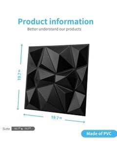 RATSAW 12 Pack 3D Wall Panels 3D Texture PVC Wallpaper Diamond Design Decorative Wall Cover Length 50cm width 50cm  - Image 2