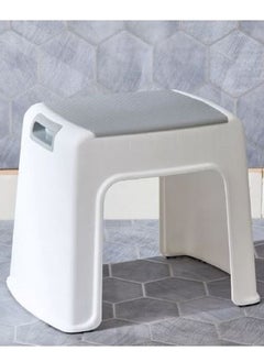 Harmony Bath Stool