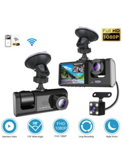 ماركة غير محددة ثلاث كاميرات كاميرا Dash Cam الذكية Dash Cam Pro Plus بدقة 2 ميجابكسل/دقة 1 ميجابكسل/شبكة واي فاي مجانية/مراقبة وقوف السيارات على مدار 24 ساعة/زاوية رؤية عريضة 170 درجة  - Image 1