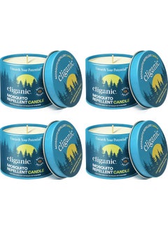 Cliganic Cliganic Natural Mosquito Repellent Candle (Pack of 4) | Citronella, DEET Free, Essential Oil Infused for Outdoor, Camping | Burns 18 Hours 