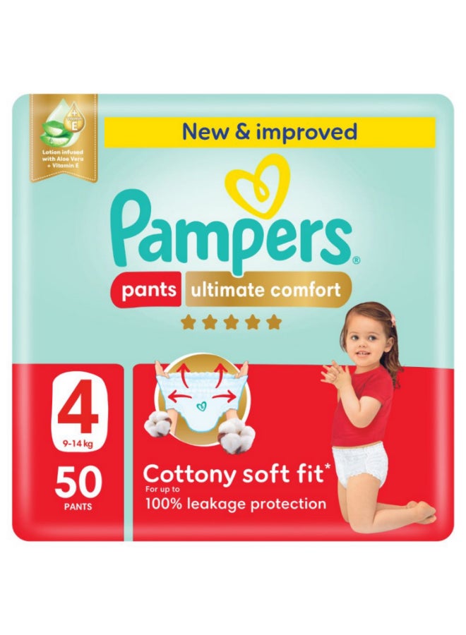 بامبرز حفاضات بنطلون راحة قصوى، الحجم 4، 9-14 كجم، عبوة توفير كبيرة، 50 قطعة - Image 1