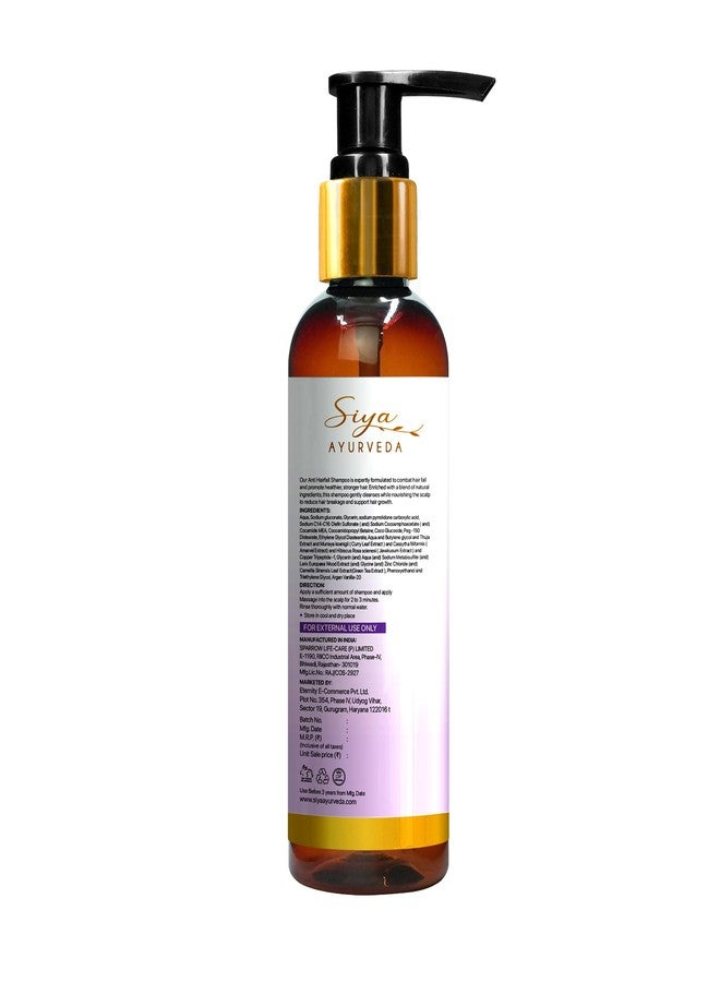 SiyaAyurveda شامبو سيا أيورفيدا المضاد لتساقط الشعر، غني بالريدينسيل للشعر التالف، يُرمم الشعر بعمق، ويُغذيه. خالٍ من الكبريتات والبارابين. - Image 2
