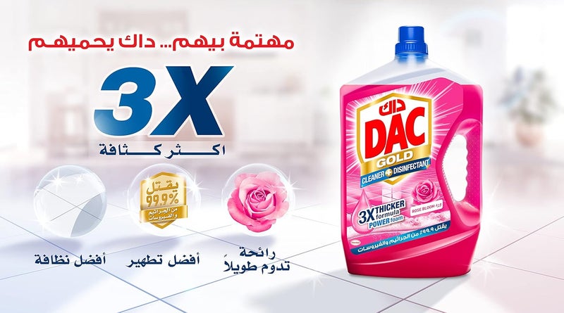 DAC Gold Disinfectant Multi-Purpose Cleaner - Rose (3 Litres + 1 Litre), For 99.9% Germs And Bacteria Removal - Image 5