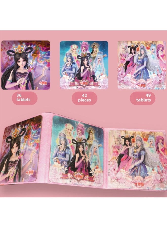 أصلي ومعتمد] أحجية مغناطيسية للأطفال من Hello Kitty Melody Yugui Dog ذات أذنين كبيرة 36/42/49 قطعة - اللون: Ye Luoli (42/49/56 قطعة) رقم 87 - Image 1