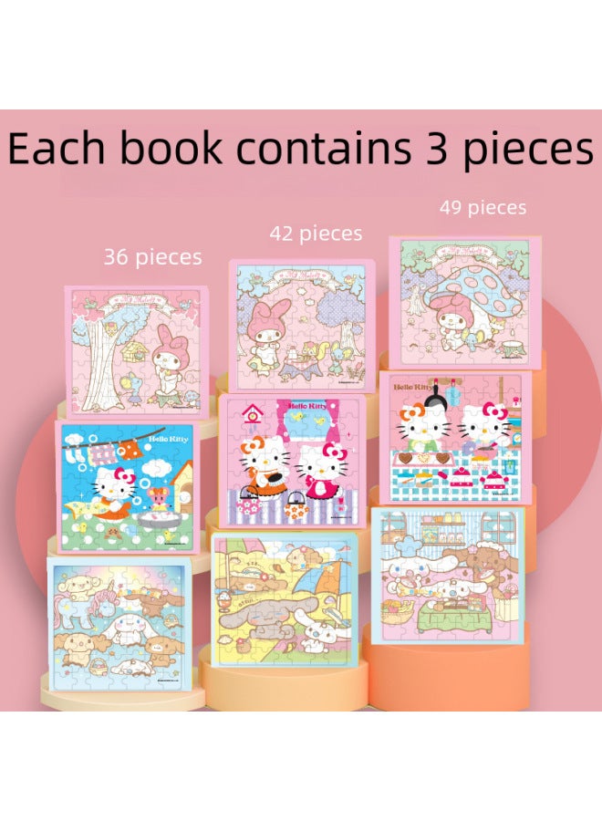 أصلي ومعتمد] أحجية مغناطيسية للأطفال من Hello Kitty Melody Yugui Dog ذات أذنين كبيرة 36/42/49 قطعة - اللون: Ye Luoli (42/49/56 قطعة) رقم 87 - Image 4