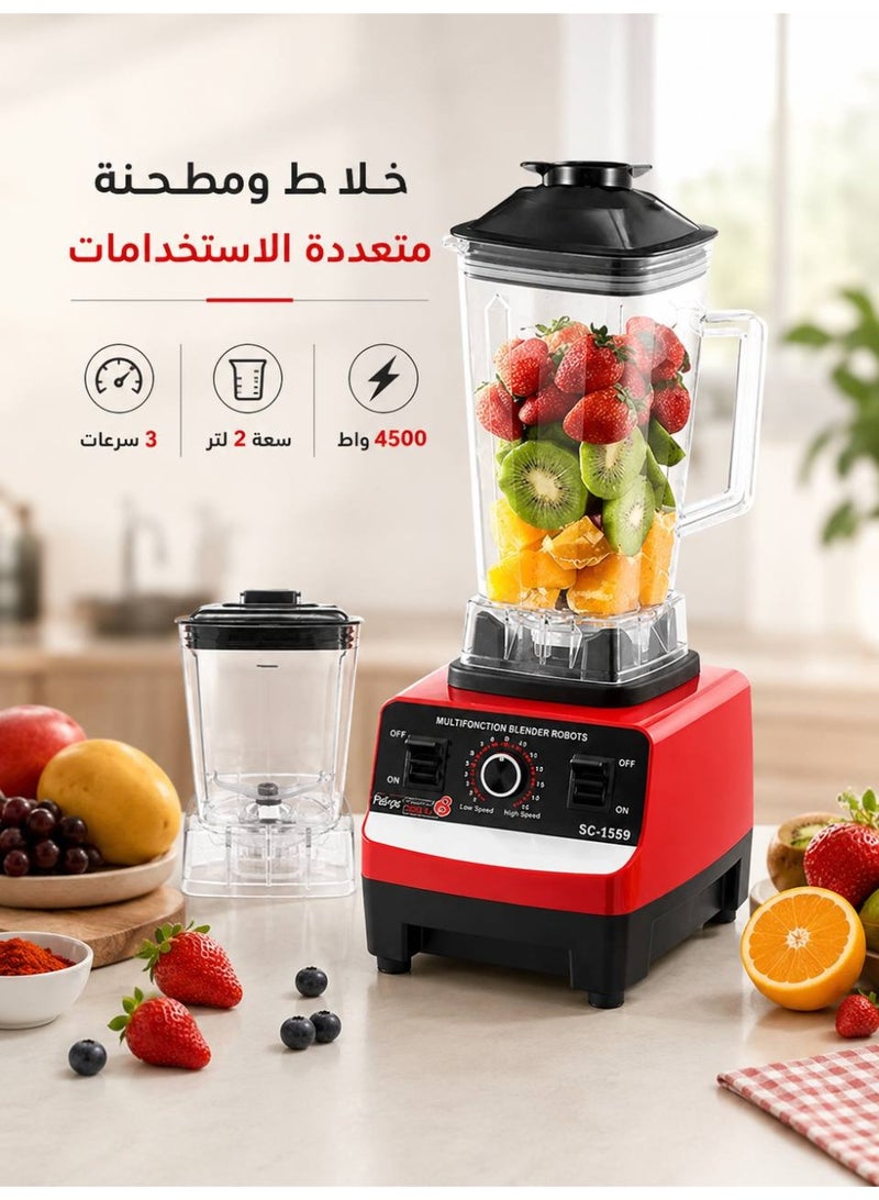 SILVER CREST High-quality, heavy-duty professional blender with a 2.5-liter grain mill. - Image 1