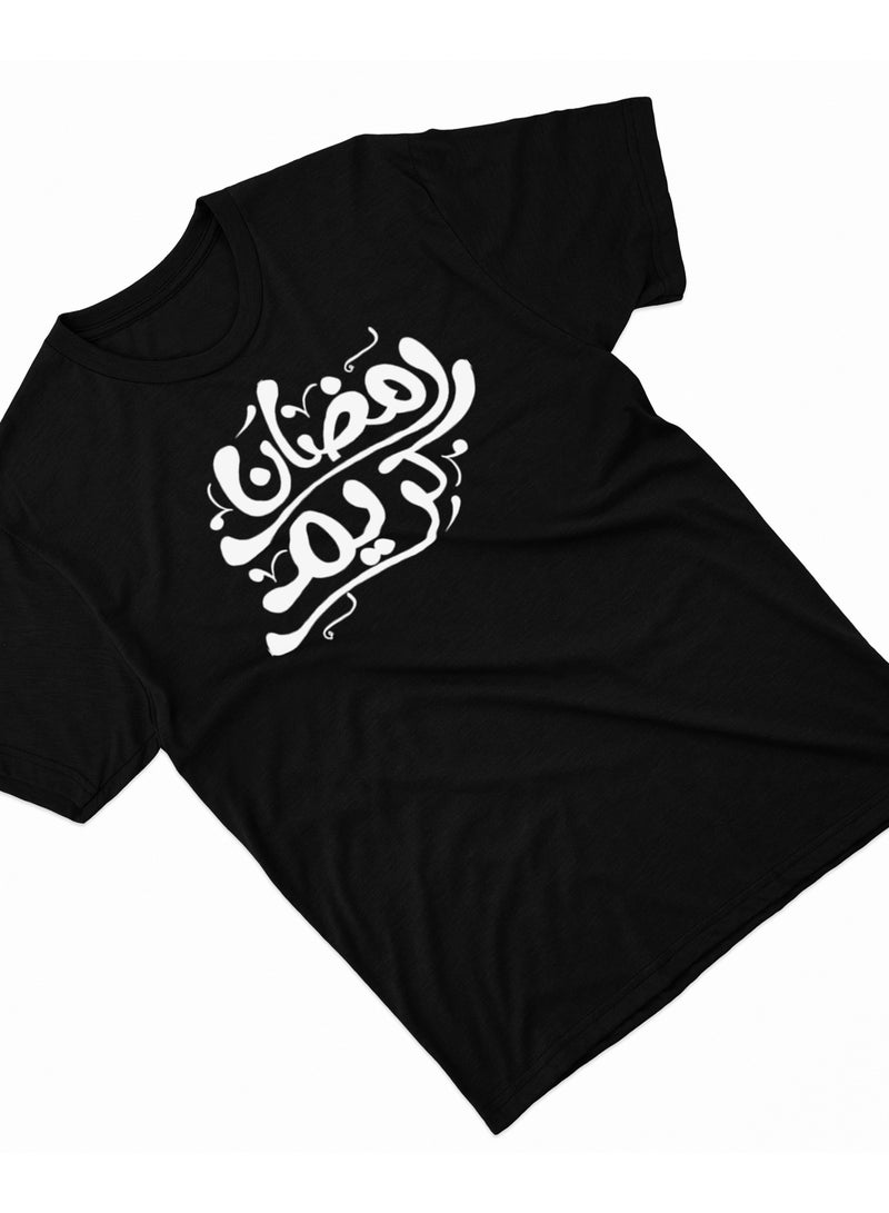 عالم الموضة تيشرت قطن بطباعة عالية الجودة بتصميم رمضان - Image 2