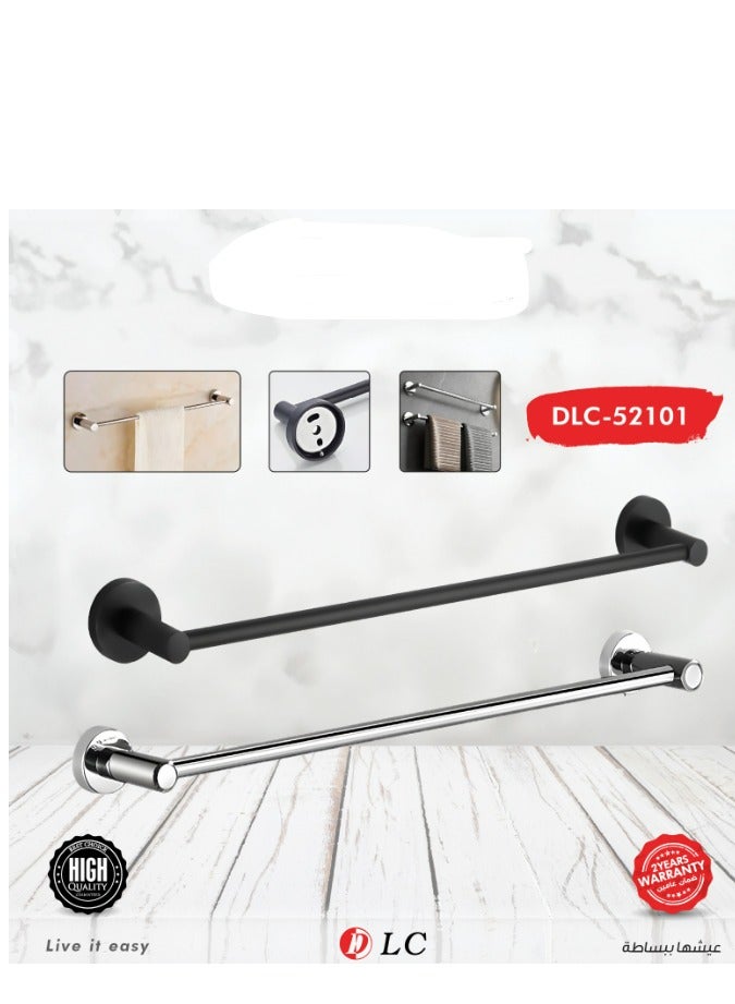 دي إل سي  منظم رف مناشف الحمام