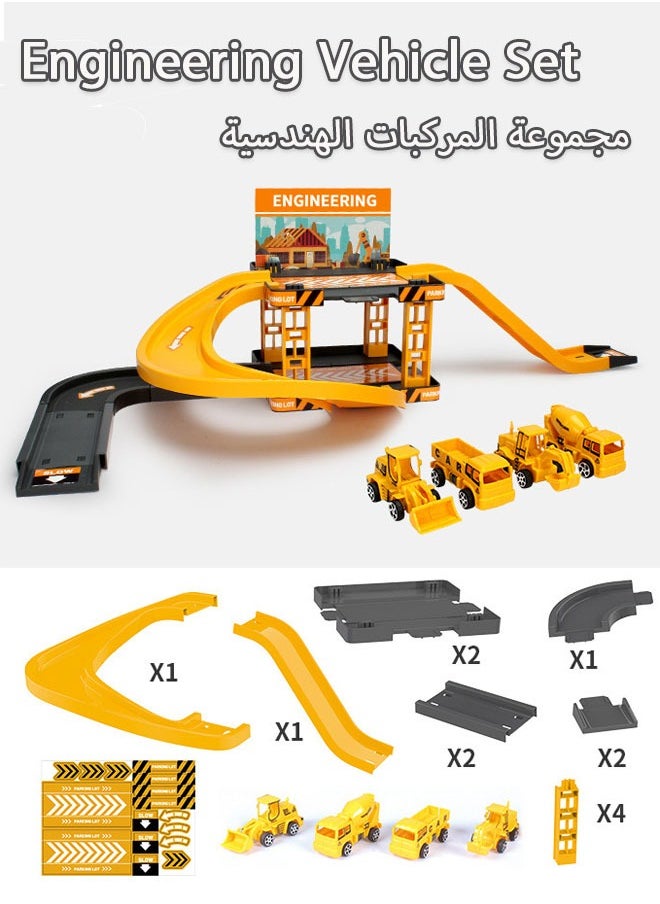 Generic Construction Track Set With 4 Cars And Plenty Of Accessories, Construction Track Car Set, Flexible Track Toy Set, Diy Construction Vehicle Toy, Easy To Assemble  - Image 1