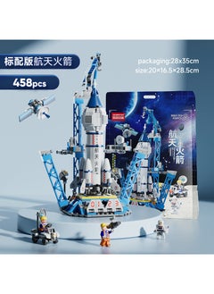 Space Rocket Building Blocks Toy for Kids 8864 [Impulse] Space Rocket/Bag