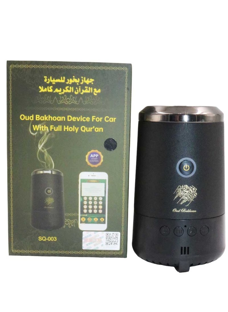 عود بخوان مبخرة عود صغيرة قابلة لإعادة الشحن مع مكبر صوت كامل للقرآن الكريم وجهاز تحكم عن بعد - Image 5