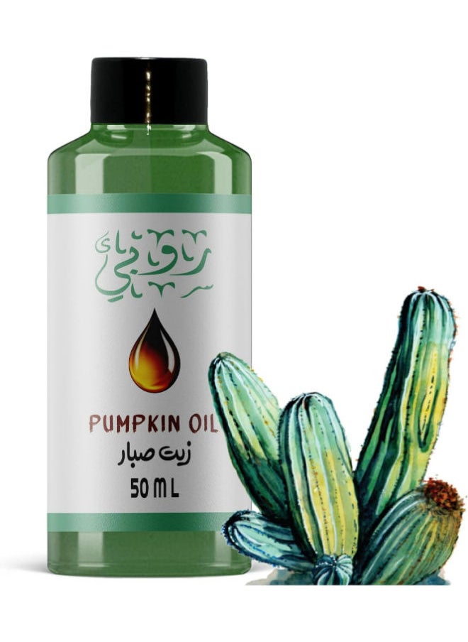 Ruby Aloevera Oil 50 Ml  - Image 1