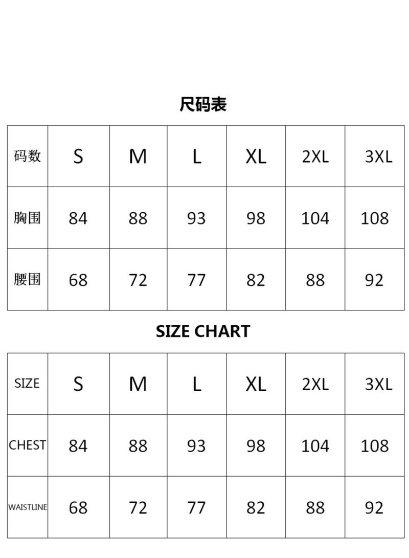 NIBEMINENT فستان نسائي مزين بأزهار مع حواف متموجة، خصر مشدود، كتف واحد، تنورة قصيرة - Image 2