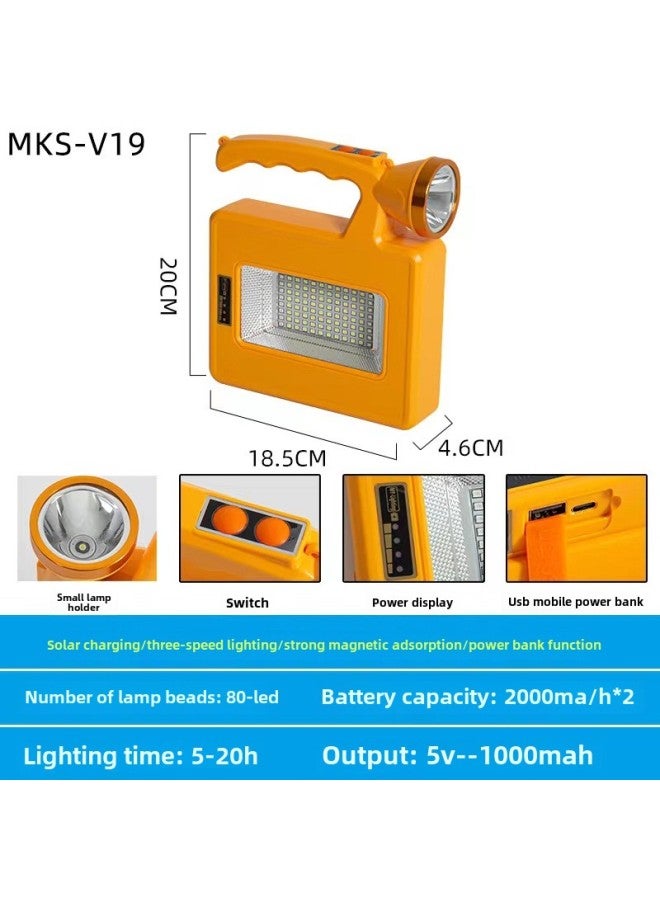 كشاف LED متعدد الوظائف خارجي مقاوم للماء وشحن بالطاقة الشمسية، مصباح يدوي قوي، فانوس تخييم محمول، اللون: V19-solar Flashlight Model (100w) - Image 1