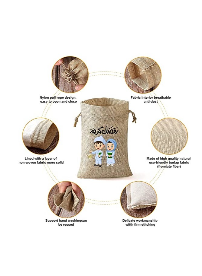 PRINTSHOP4ME - 12 Pcs of Haq Al Laila Bags as Perfect Candy Goody Bags to Kids For Haq Al Laila Party - Image 1