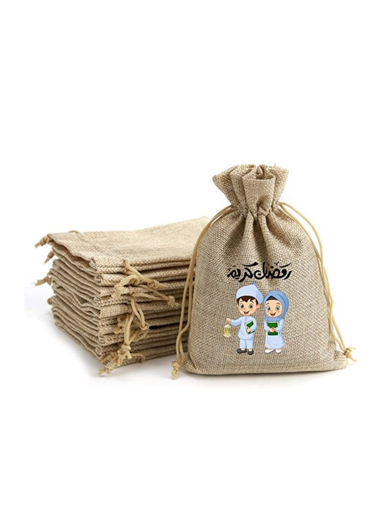 PRINTSHOP4ME - 12 Pcs of Haq Al Laila Bags as Perfect Candy Goody Bags to Kids For Haq Al Laila Party - Image 1