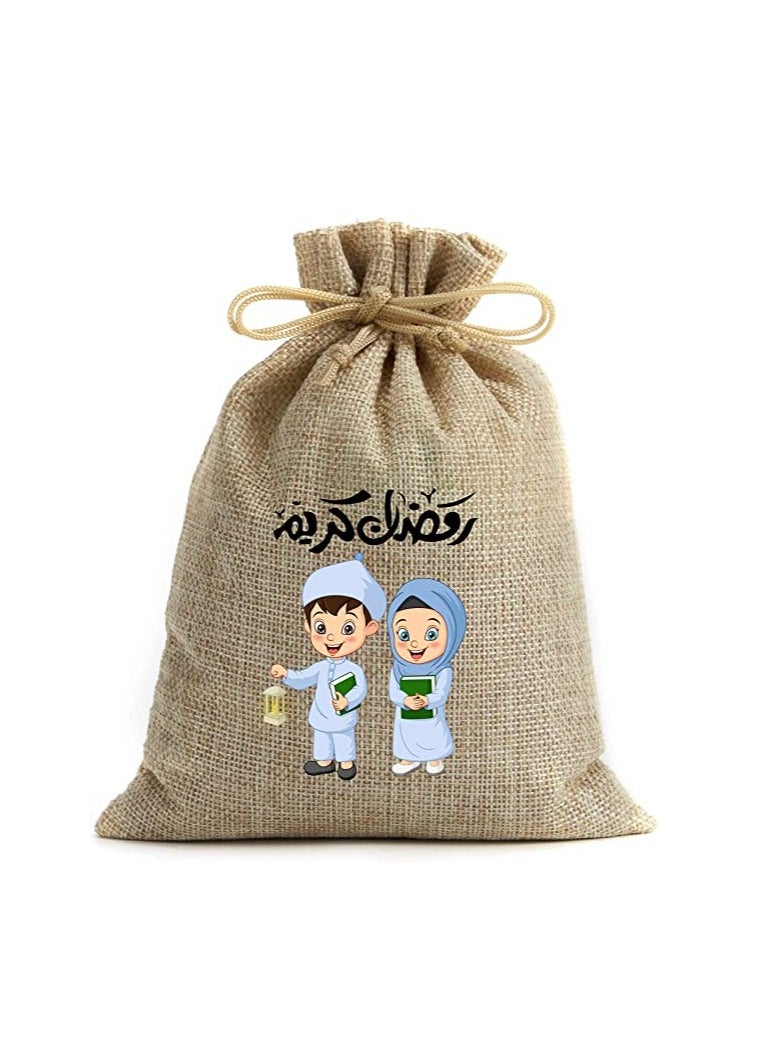PRINTSHOP4ME - 12 Pcs of Haq Al Laila Bags as Perfect Candy Goody Bags to Kids For Haq Al Laila Party - Image 1
