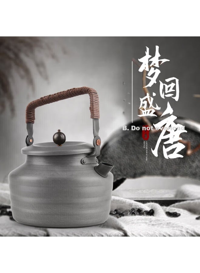 ALOCS Ailu Customer Outdoor Kettle, Tea Set, Camping Kettle, Self-driving Tour Equipment, Tea Brewing Pot, 1.3l Xintang Kettle - Image 2