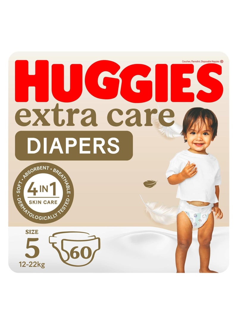 HUGGIES هجيز إكسترا كير، الحجم 5، 12 - 22 كجم، عبوة جامبو، 60 حفاضة