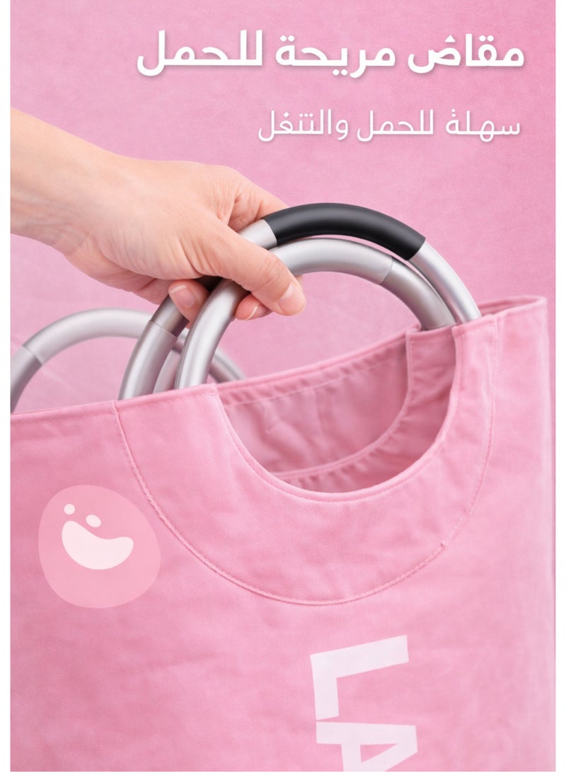 TSUMAB Collapsible Laundry Basket with Aluminum Handles – Large Capacity, Water-Resistant Fabric, Foldable Clothes Hamper for Home & Bedroom - Image 3