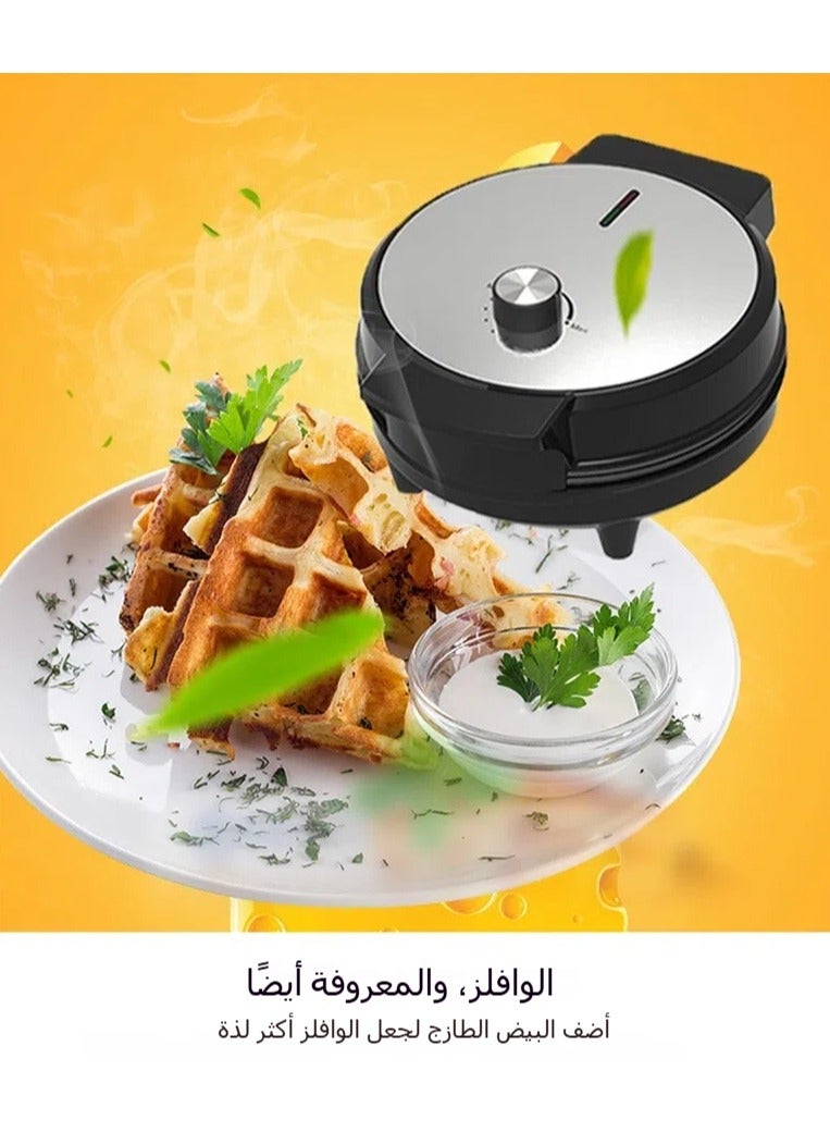 general Home round waffle maker breakfast bread maker sandwich maker seven-speed adjustable temperature control electric baking pan  - Image 3