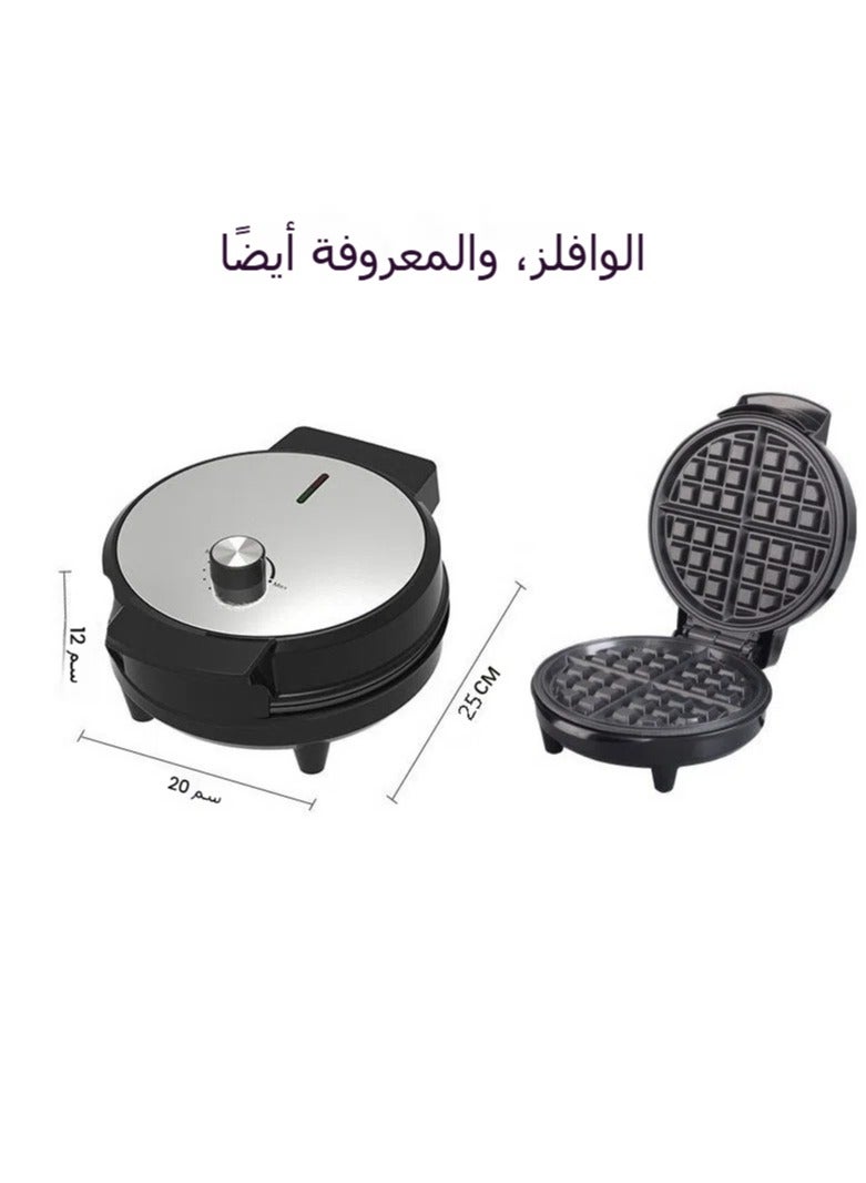 general Home round waffle maker breakfast bread maker sandwich maker seven-speed adjustable temperature control electric baking pan  - Image 4