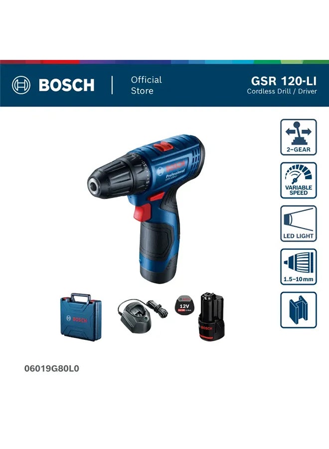BOSCH بوش Gsr 120-Li بروفيشينال - Image 2