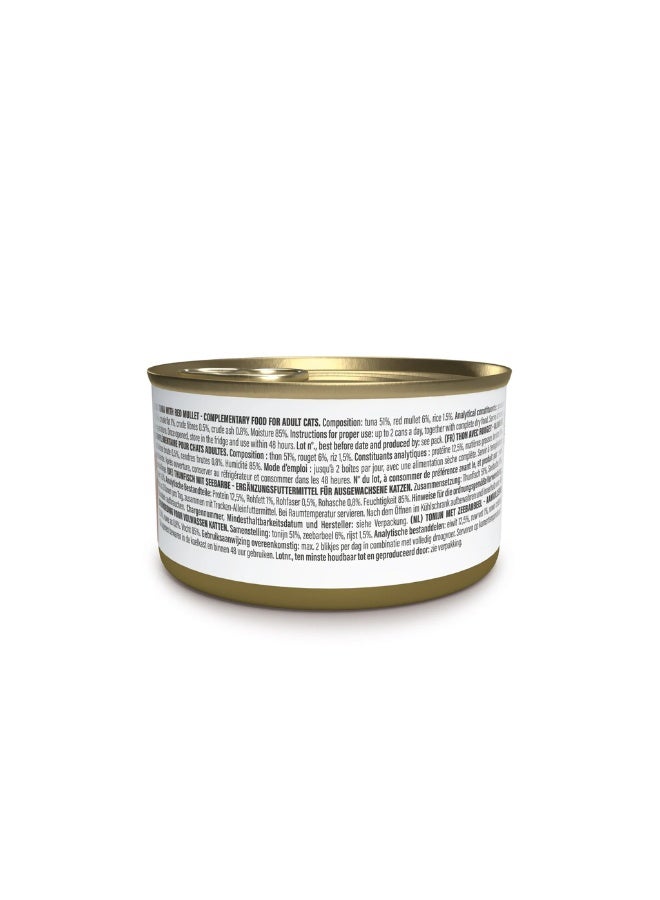 Schesir Complements Cat Wet Food  in Jelly Can- Tuna With Red Mullet 6x70g [6 Cans] - Image 3
