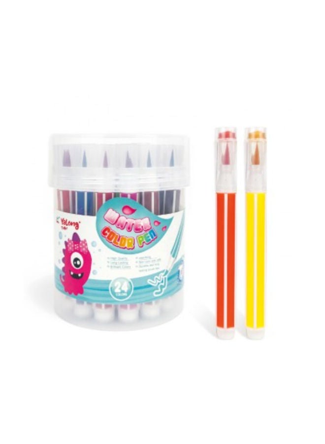 YALONG Watercolour Pen Plastic Box | 24 Colors - Image 1