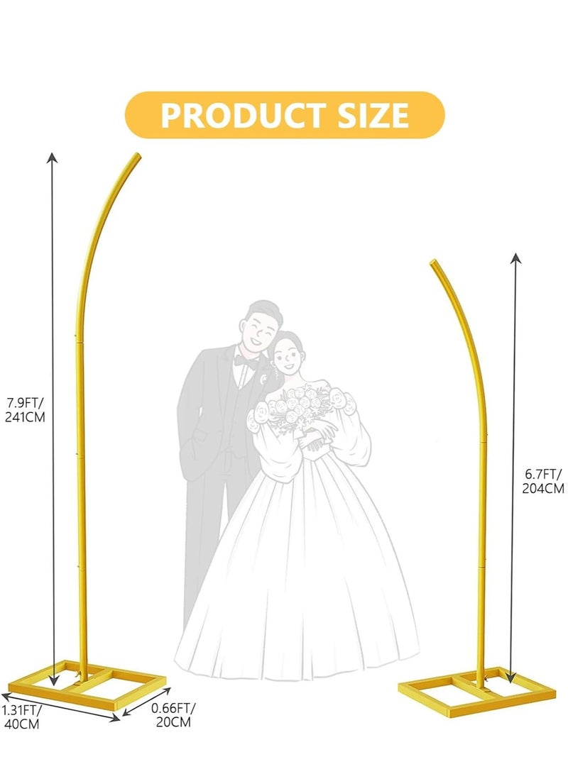 RATSAW Metal Balloon Arch Stand Curved Top Gold Wedding Arch Metal Arches Frames for Baby Shower Wedding Birthday Party Graduation Anniversary Celebration Studio Background Decoration 241cm × 204cm - Image 2