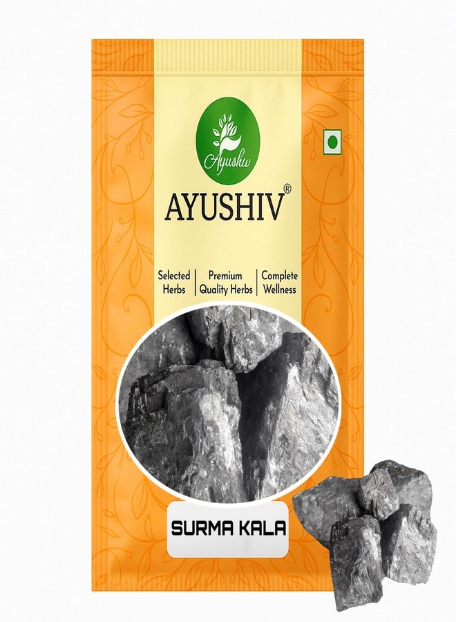 Ayushiv أيوشيف سورما كالا - سورما أسود طبيعي - سورما عشبي نقي - كالا سورما تقليدي (200 جرام) - Image 1