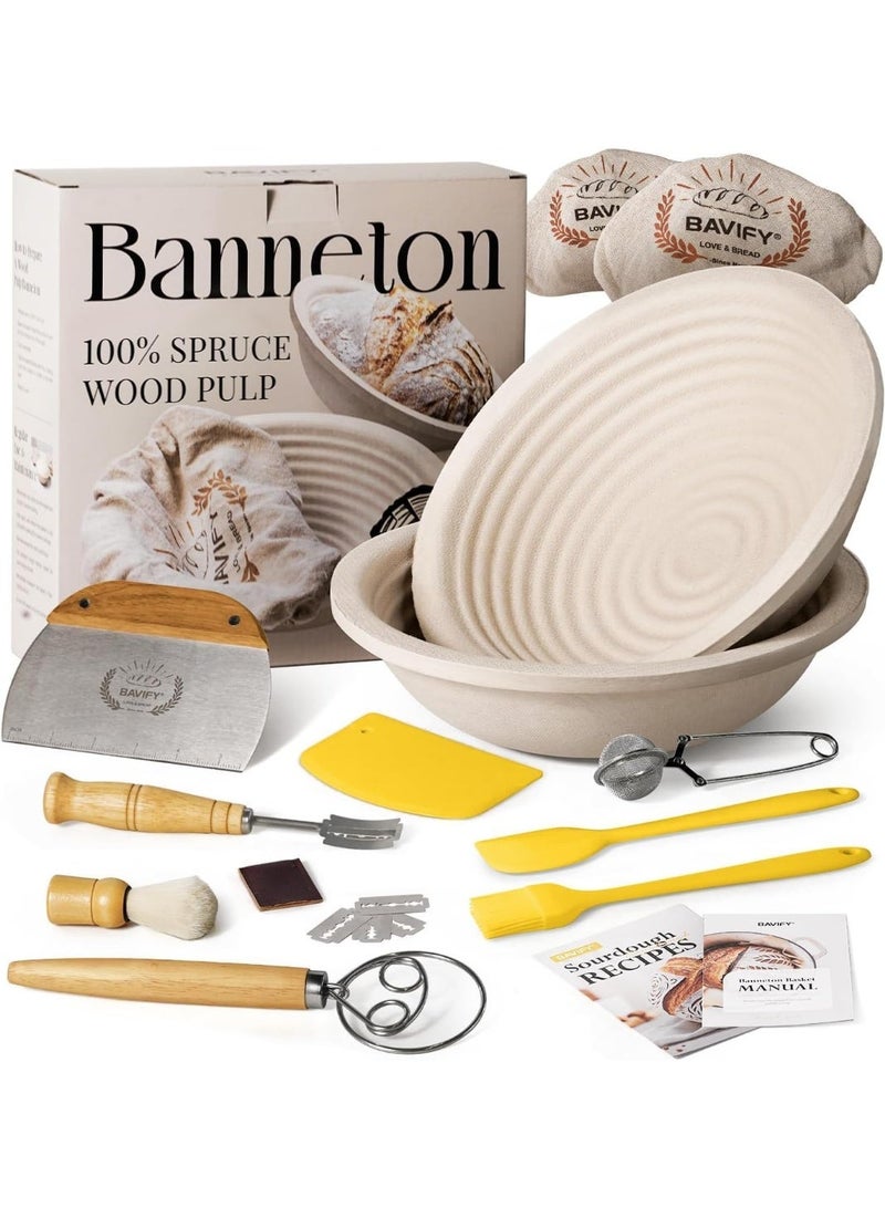 LBMT Wood Pulp Banneton Bread Proofing Basket Set, 9" 2.2LB Round Sourdough Banneton Basket Kit, Sourdough Bread Making Tool Baking Supplies with Proofing Bowl and Linen Liner Bread Making Tools,Cover, Dough Whisk, Lame, Scraper, Gift Set for Professional and Home/Party Baking - Image 1
