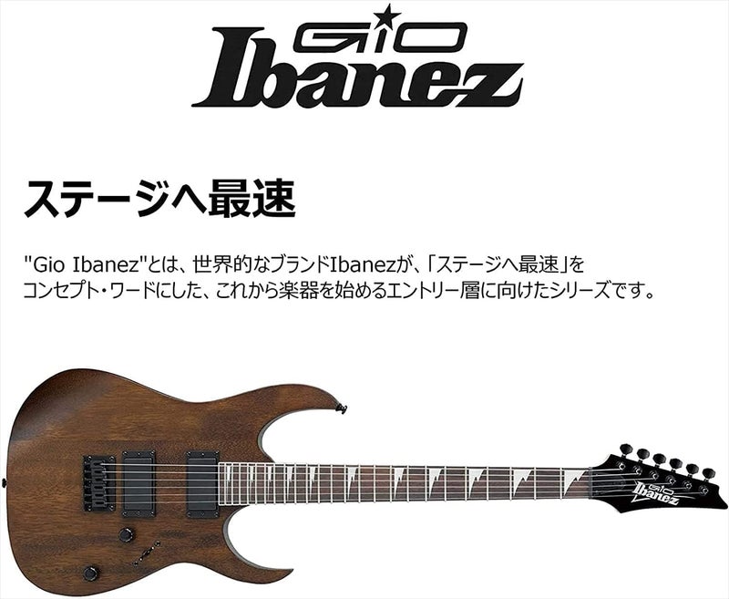 Ibanez غيتار كهربائي إيبانيز GRG121DX-BKF من سلسلة GIO RG - Image 2
