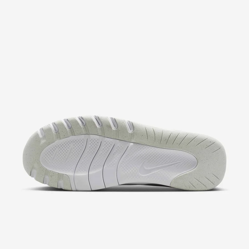 Nike Men's Flex Train Shoes