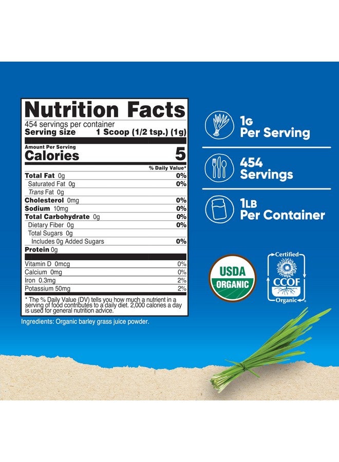 Nutricost Organic Barley Grass Juice Powder (1 LB) (Unflavored) - Image 2