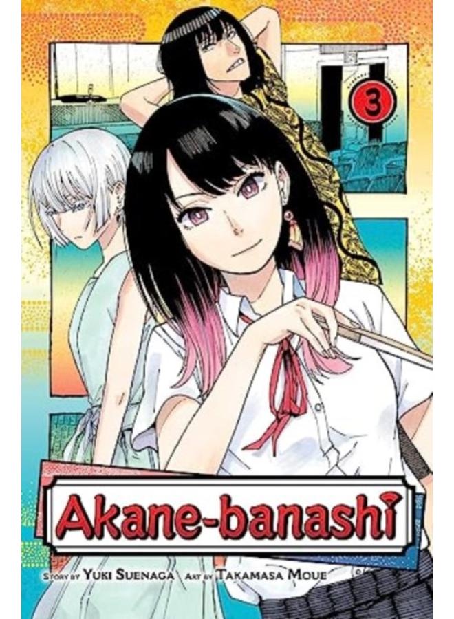 Akane-banashi, Vol. 3 : 3