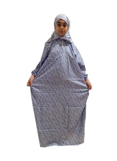 SD Islamic Girl Prayer Dress For 8 To 9 years 