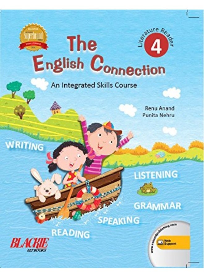 اتصال اللغة الإنجليزية LR 4