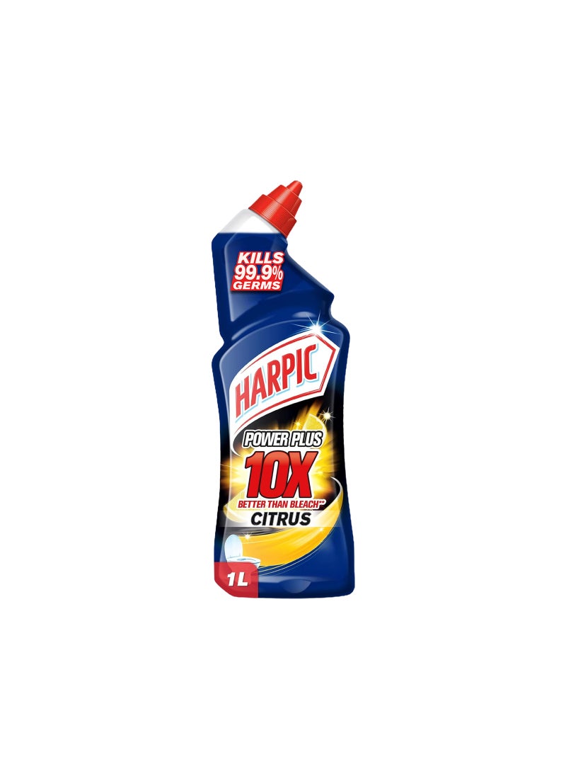 Harpic Powerful Toilet Cleaner  - Image 1