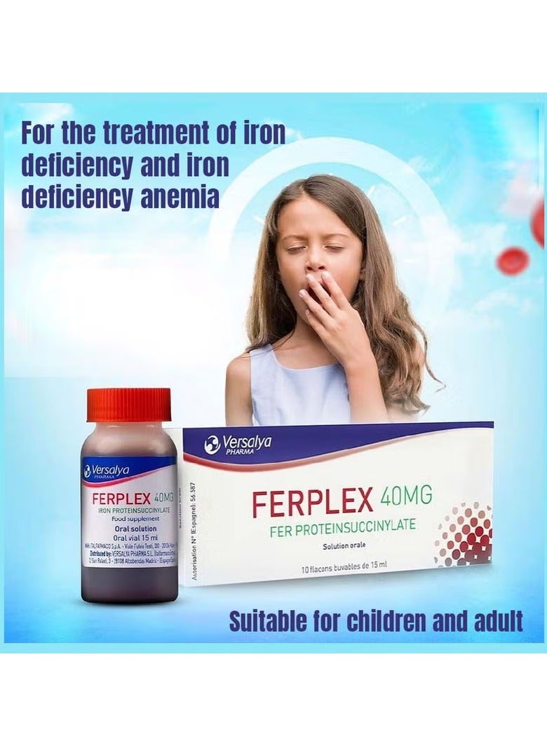 Versalya PHARMA فيربلكس 40 ملغ محلول فموي 15 مل زجاجة 10 - Image 3