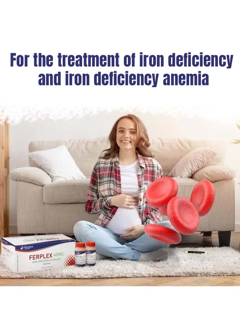 Versalya PHARMA فيربلكس 40 ملغ محلول فموي 15 مل زجاجة 10 - Image 4