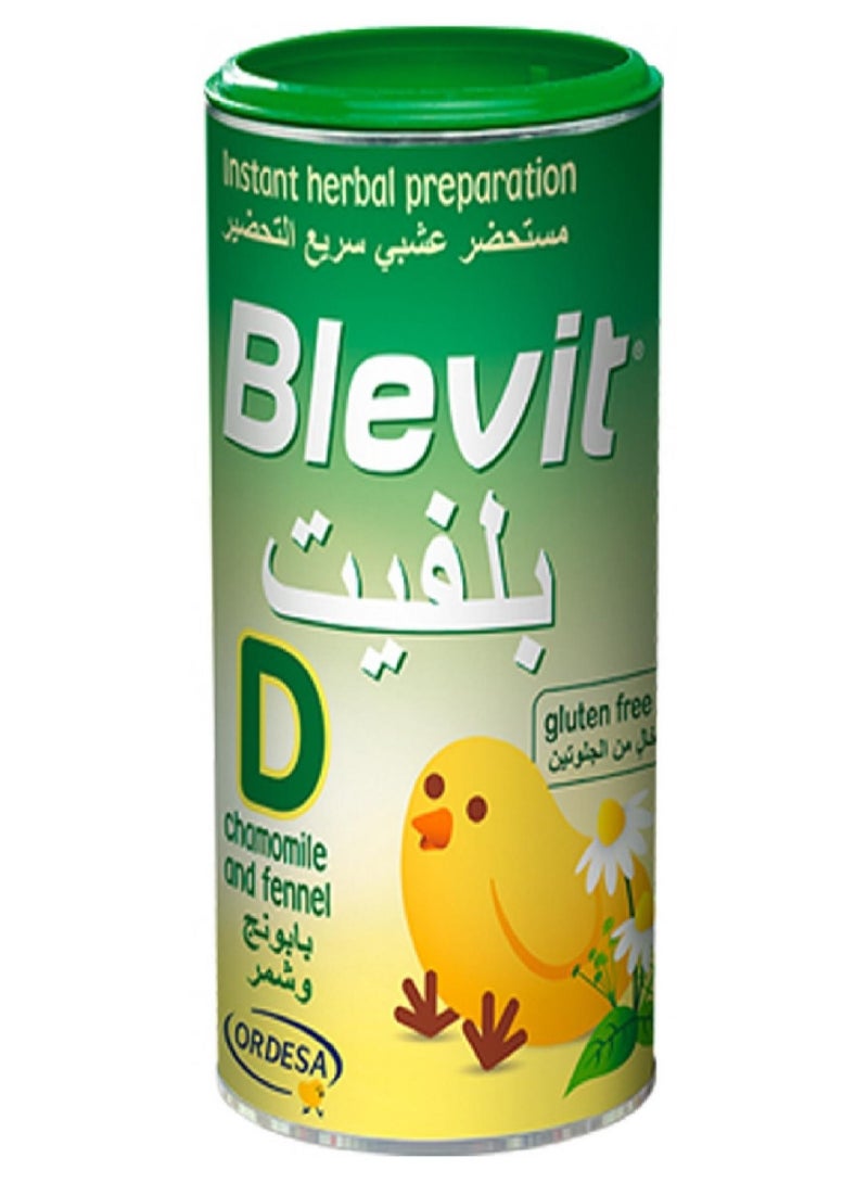 مستحضر بلفيت العشبي الفوري، البابونج واليانسون، 200 جرام