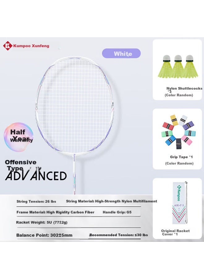 Kumpoo Ak-7 Gen 2 Badminton Racket Full Carbon Ultra-light Xunfeng Professional Training Compeion Offensive 5u White - Image 1