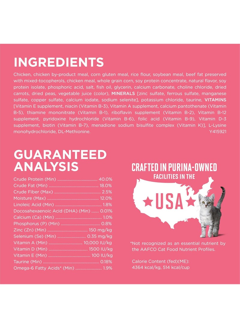 Purina ONE Healthy Kitten with Chicken 1.2 kg - Image 3