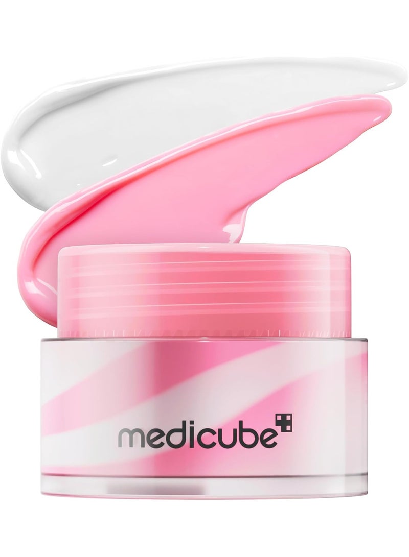 PDRN Lip Sleeping Mask Glow Balm 0.35 oz, Overnight Hydrating Lip Treatment with Salmon DNA PDRN, Collagen & Shea Butter, Non Sticky Moisturizing Lip Balm for Soft Plump Lips, Korean Skincare - Image 1