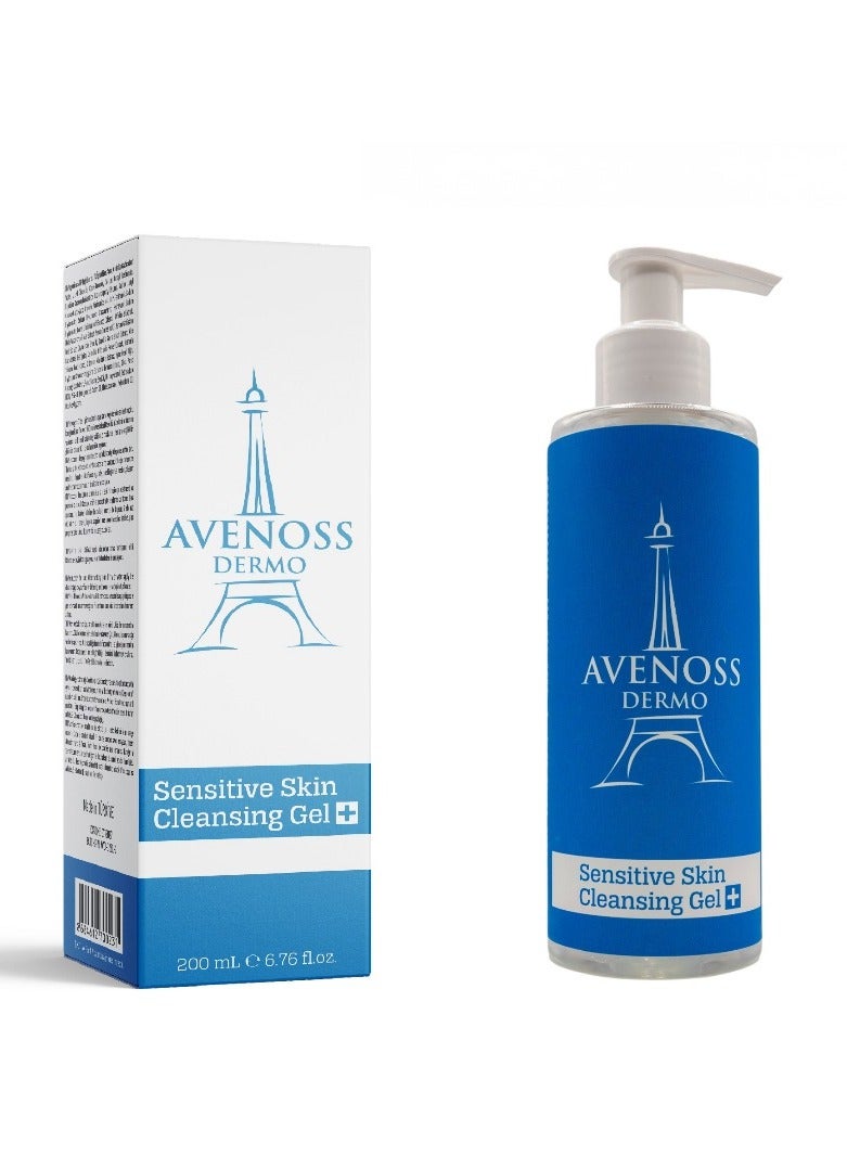 جيل منظف للبشرة الحساسة، بخلاصة السنتيلا والنياسيناميد لتهدئة وتنظيف البشرة بعمق - 200 مل.